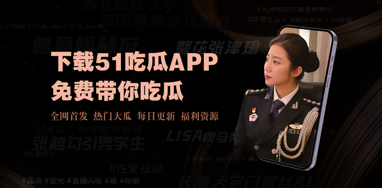 久国产-亚洲国产在线-青青草国产在线观看-国产视频综合-国产精品自拍在线-国产老肥熟