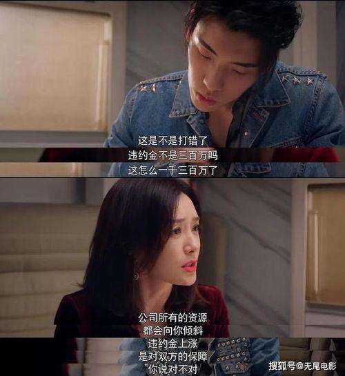 娱乐吃瓜gai,GAI带你领略娱乐圈的麻辣鲜香