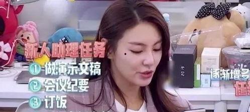 娱乐吃瓜酱吃药视频大全,盘点吃药视频大全，笑料百出！