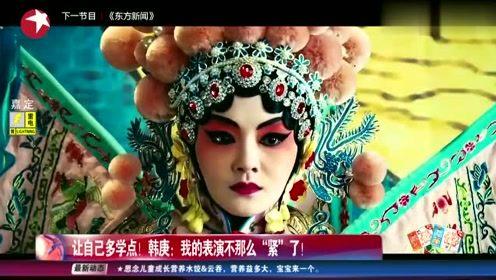 娱乐吃瓜君喷头飞天视频