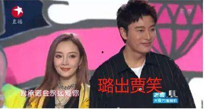 娱乐圈吃瓜网红事件真相