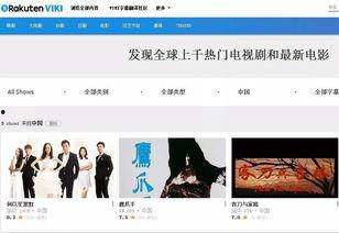 国产视频在线资源,在线资源盘点，尽享视听盛宴