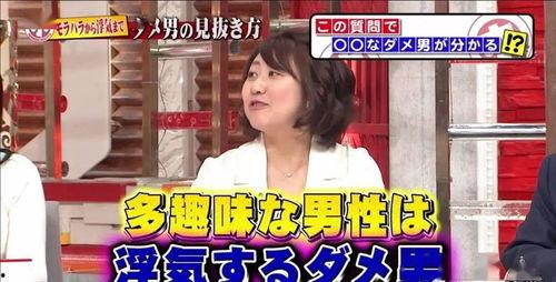 东瓜娱乐娱乐吃瓜酱