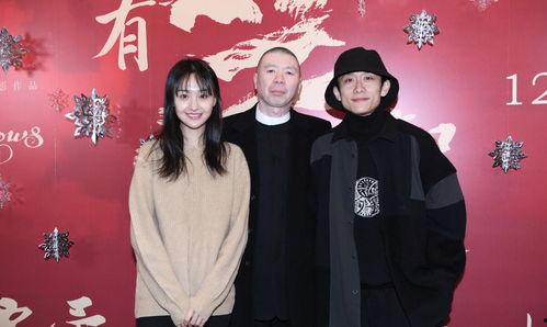 娱乐圈吃瓜壁纸动态图片,吃瓜壁纸带你一窥幕后真相