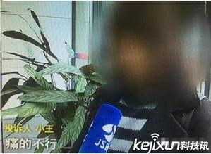 国产破处在线视频,揭秘青春初体验的私密瞬间